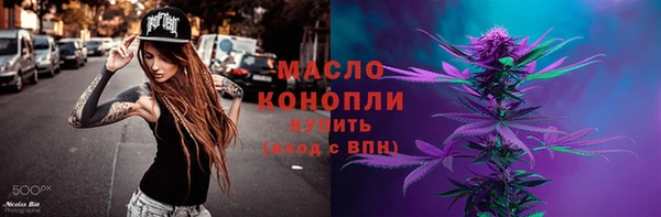 MDMA Беломорск